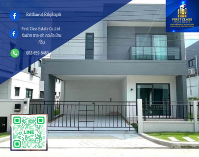 รูปภาพ ให้เช่า บ้านเดี่ยว Centro Bangna (โครงการใหม่)    โครงการใหม่ใกล้ Mega Bangna เพียง 5 นาที