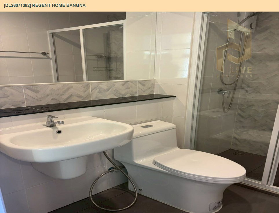 รูป DL26071382 ให้เช่าคอนโด รีเจ้นท์ โฮม บางนา (Regent home bangna) ใกล้ BTS บางนา พร้อมเข้าอยู่ โทรด่วน 0638692663 LineID @952jdxxk - รูปที่ 6/6