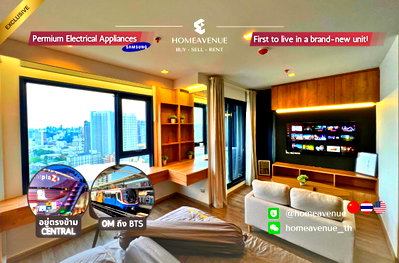 Condos for rent : Highlight✨ 1 Bed (Studio) 🚇 Near BTS Ha Yaek Ladprao💥📲 Line: @homeavenue ⭐HA-3804
