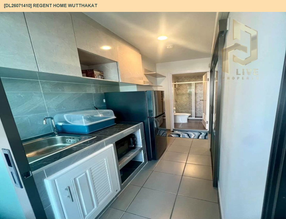รูป DL26071410 ให้เช่าคอนโด  รีเจ้นท์ โฮม วุฒากาศ (Regent Home Wutthakat) ใกล้ BTS วุฒากาศ พร้อมเข้าอยู่ โทรด่วน 0638692663 LineID @952jdxxk - รูปที่ 5/6