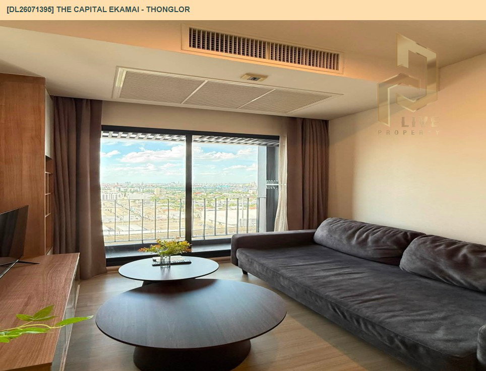 รูป DL26071395 ให้เช่าคอนโด เดอะ แคปิตอล เอกมัย - ทองหล่อ (The Capital Ekamai - Thonglor) ใกล้ BTS ทองหล่อ พร้อมเข้าอยู่ โทรด่วน 0653619502 LineID @952jdxxk - รูปที่ 3/19