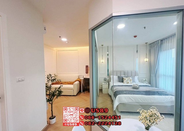 picture 💙💙 Hot Price 💙💙 For SALE Condo Aspire Rama4 - 6/10