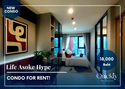 คอนโดให้เช่า : Life Asoke Hype | ราคา 18,000 บาท | ห้องสวย ทำเลดี เฟอร์นิเจอร์ครบ พร้อมอยู่