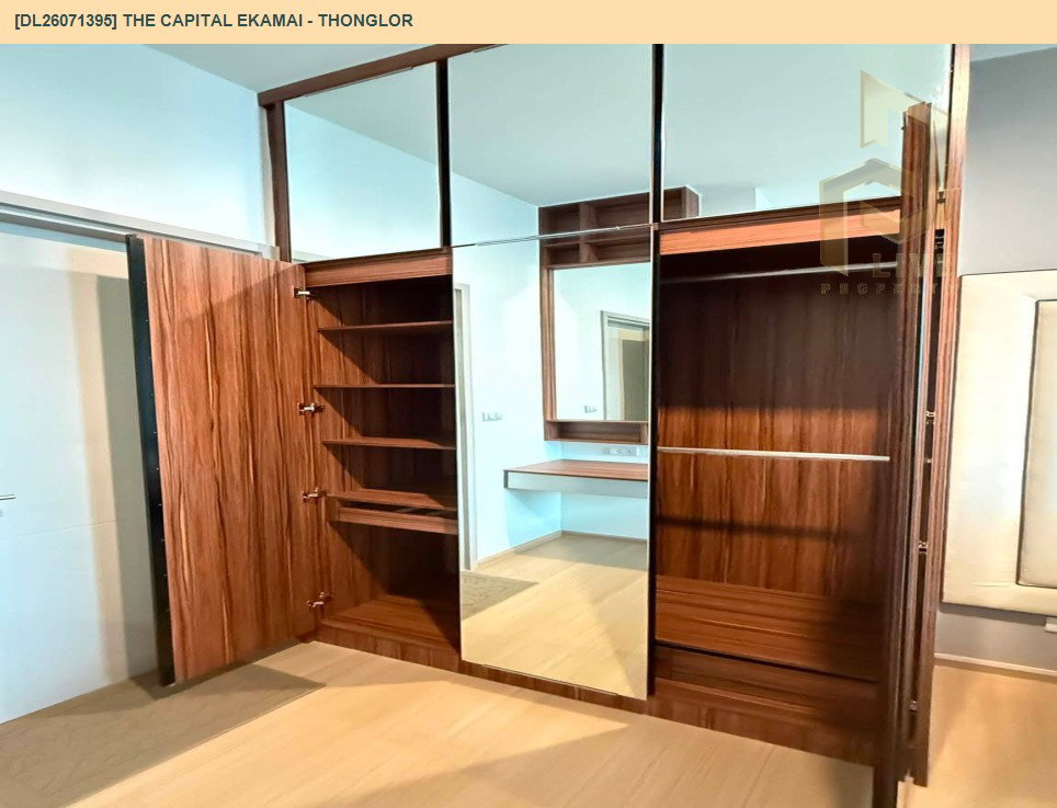 รูป DL26071395 ให้เช่าคอนโด เดอะ แคปิตอล เอกมัย - ทองหล่อ (The Capital Ekamai - Thonglor) ใกล้ BTS ทองหล่อ พร้อมเข้าอยู่ โทรด่วน 0653619502 LineID @952jdxxk - รูปที่ 11/19
