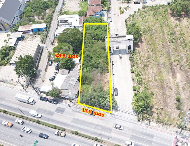 ขายที่ดิน 300.3 ตร.ว. เขตลาดกระบัง