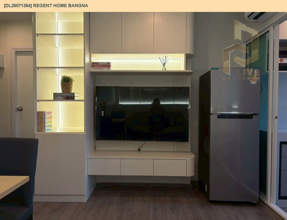 รูป DL26071384 ให้เช่าคอนโด รีเจ้นท์ โฮม บางนา (Regent home bangna) ใกล้ BTS บางนา พร้อมเข้าอยู่ โทรด่วน 0614453194 LineID @952jdxxk - รูปที่ 3/6
