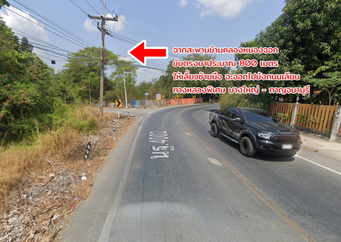 picture Land for sale, on the road, Map Khae, Nakhon Pathom - 16/23