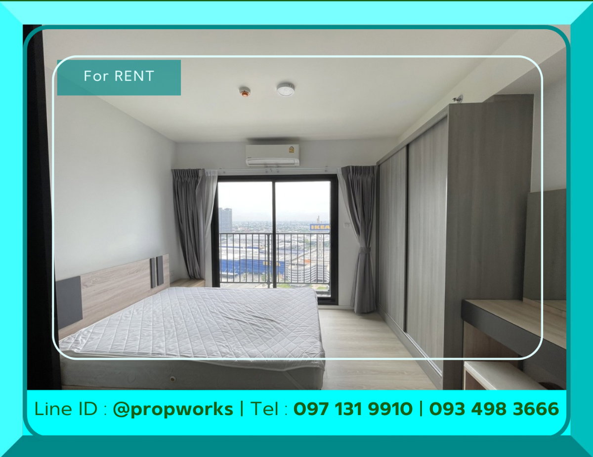 picture [For Rent] 🎉RCW009027🎉🏢a space MEGA 1 | ***Multiple Move-In Ready Units Available!*** - 1/4
