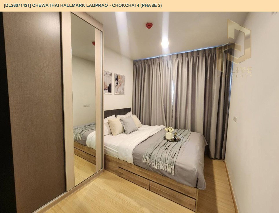 รูป DL26071421 ให้เช่าคอนโด ชีวาทัย ฮอลล์มาร์ค ลาดพร้าว - โชคชัย 4 (เฟส 2) (Chewathai Hallmark Ladprao - Chokchai 4 (Phase 2)) ใกล้ - พร้อมเข้าอยู่ โทรด่วน 0653619502 LineID @952jdxxk - รูปที่ 7/9