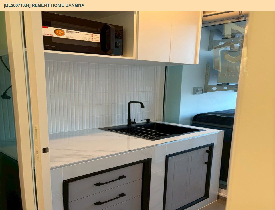 รูป DL26071384 ให้เช่าคอนโด รีเจ้นท์ โฮม บางนา (Regent home bangna) ใกล้ BTS บางนา พร้อมเข้าอยู่ โทรด่วน 0614453194 LineID @952jdxxk - รูปที่ 4/6