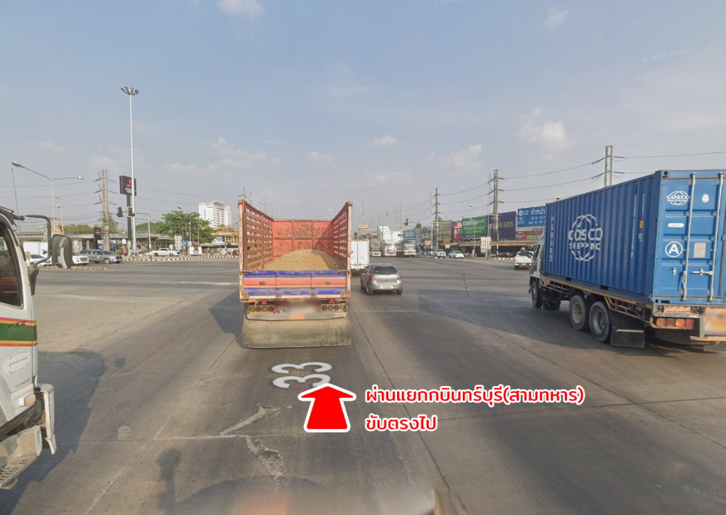 รูป ขายที่ดิน ต.วังตะเคียน อ.กบินทร์บุรี จ.ปราจีนบุรี - รูปที่ 7/18