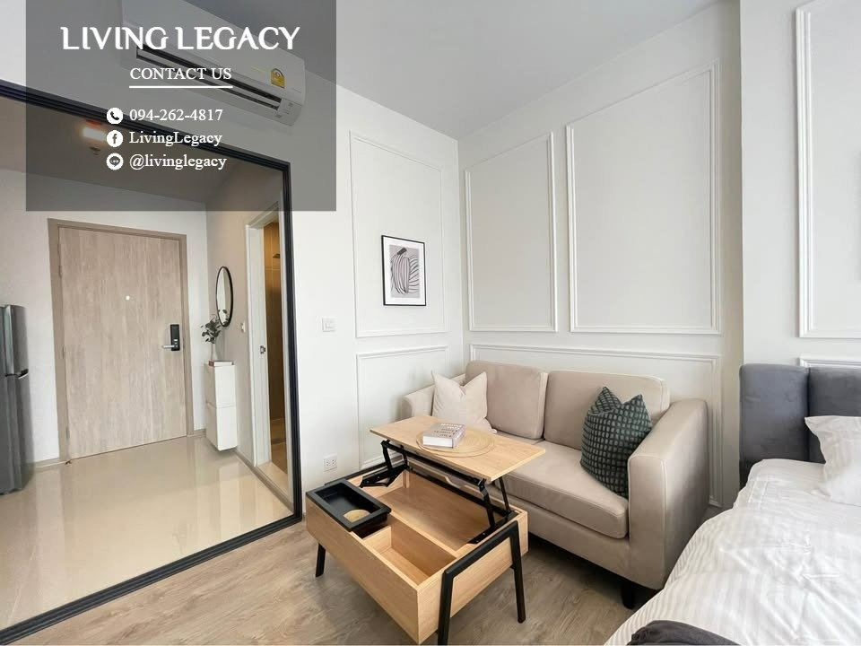 รูป TIO3VK เช่าด่วน The Tree Pattanakarn - Ekkamai 28 ตร.ม. ชั้น 17 | 15,000 บาท/เดือน | LINE @livinglegacy - รูปที่ 9/10