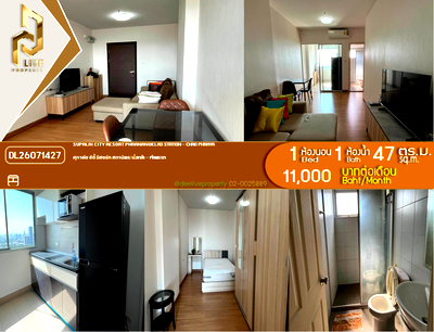 คอนโดให้เช่า : DL26071427 ให้เช่าคอนโด ศุภาลัย ซิตี้ รีสอร์ท สถานีพระนั่งเกล้า - เจ้าพระยา (Supalai City Resort Phranangklao Station - Chao Phraya) ใกล้ - พร้อมเข้าอยู่ โทรด่วน 0653619502 LineID @952jdxxk