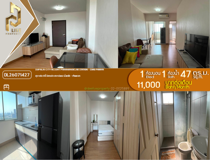 รูปภาพ DL26071427 Condo for rent, Supalai City Resort Phranangklao Station - Chao Phraya near -, ready to move in, call urgently 0638692663 LineID @952jdxxk