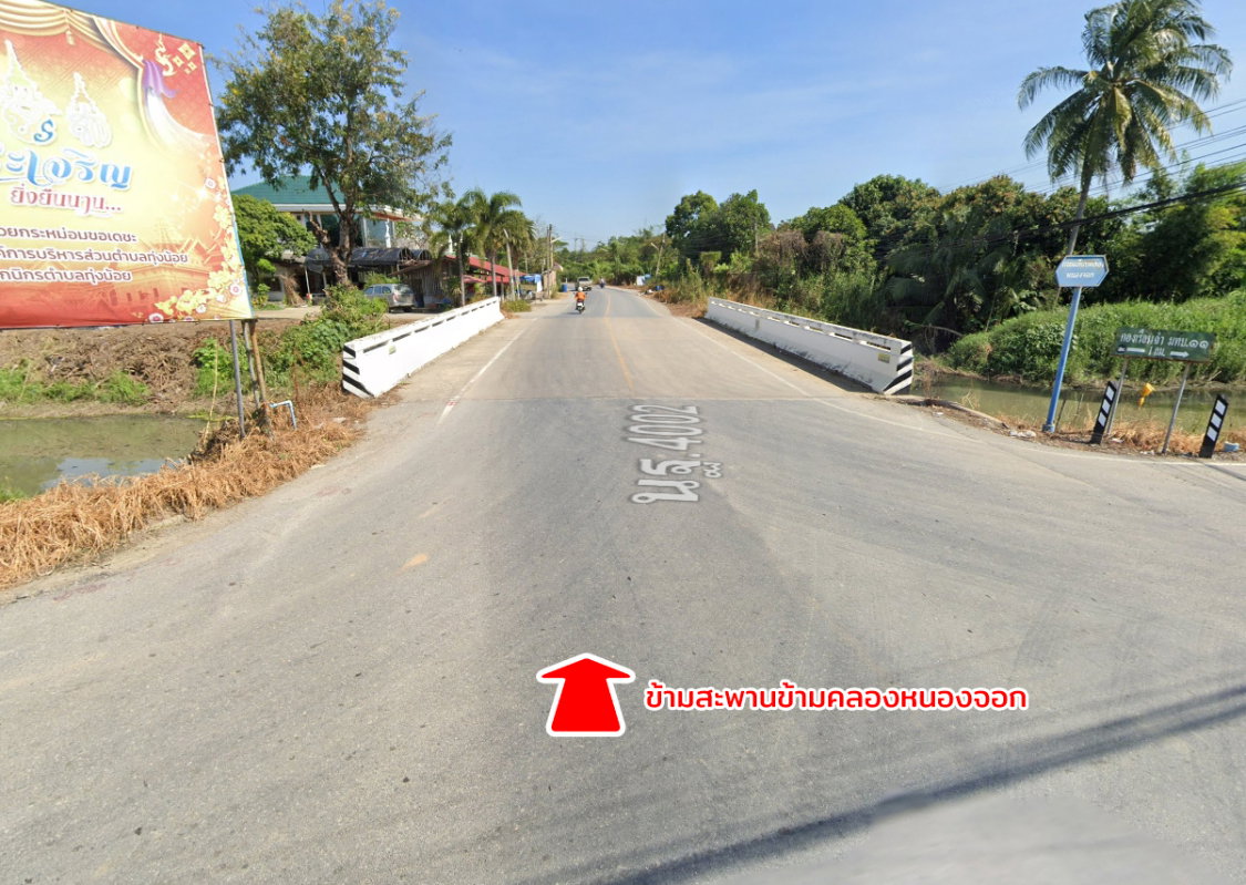 picture Land for sale, on the road, Map Khae, Nakhon Pathom - 15/23