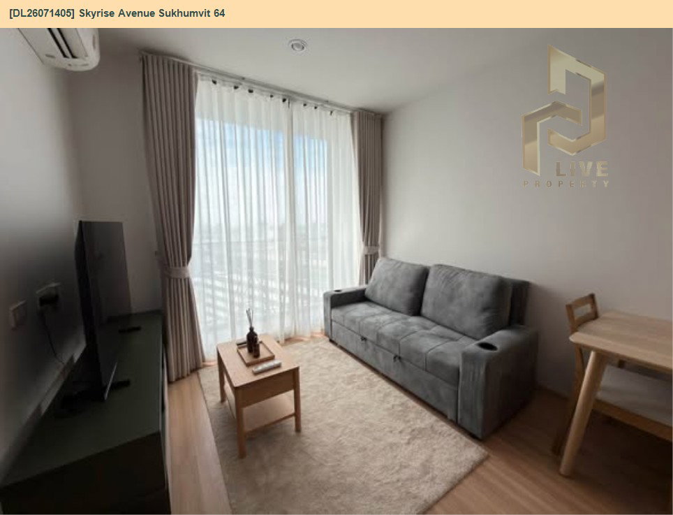 รูป DL26071405 ให้เช่าคอนโด สกายไรส์ อเวนิว สุขุมวิท 64 (Skyrise Avenue Sukhumvit 64) ใกล้ BTS ปุณณวิธี พร้อมเข้าอยู่ โทรด่วน 0614453194 LineID @952jdxxk - รูปที่ 3/7