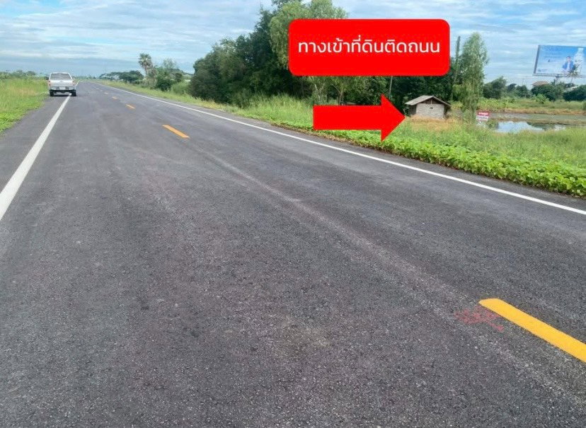รูป ขายถูกมาก!! ที่ดินทำเลทองใกล้เซ็นทรัลพิษณุโลกเพียง 1.8 กม. ในราคาที่หาได้ยาก! เนื้อที่ 2 ไร่ 2 งาน - รูปที่ 3/7