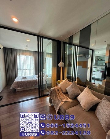 picture ð Hot Price ð For Rent The Base Park West Sukhumvit 77 - 2/9