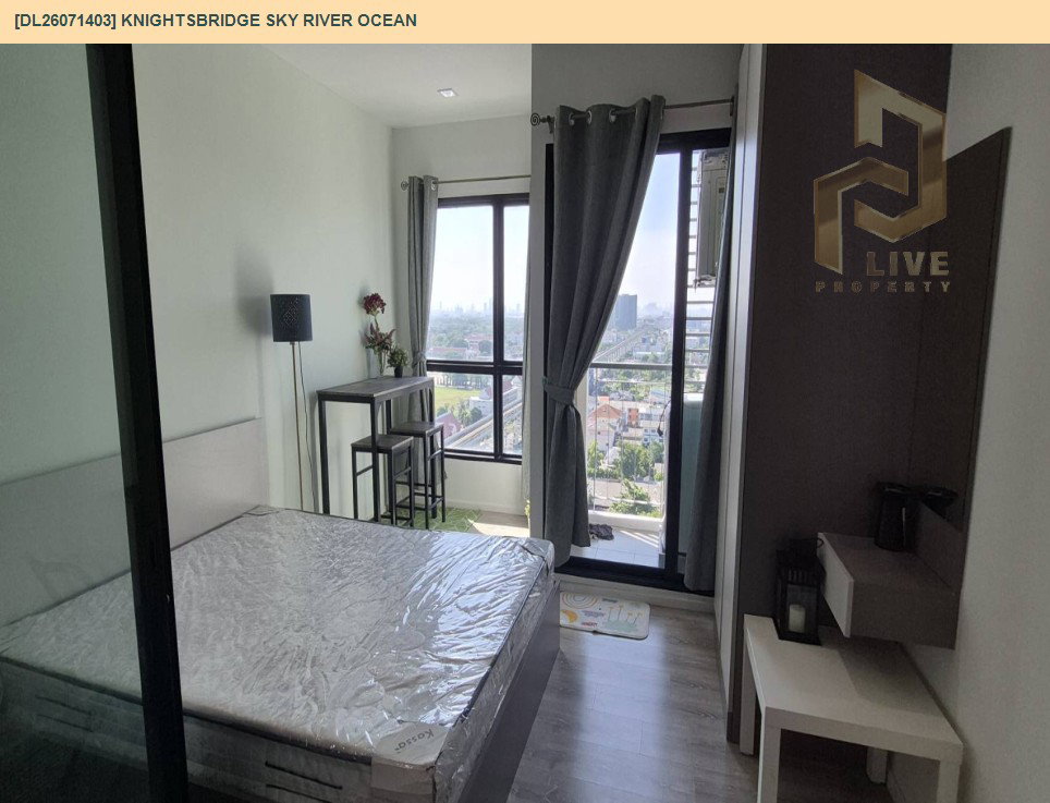 รูป DL26071403 ให้เช่าคอนโด ไนท์บริดจ์ สกาย ริเวอร์ โอเชี่ยน (KnightsBridge Sky River Ocean) ใกล้ BTS ปากน้ำ พร้อมเข้าอยู่ โทรด่วน 0614453194 LineID @952jdxxk - รูปที่ 7/9