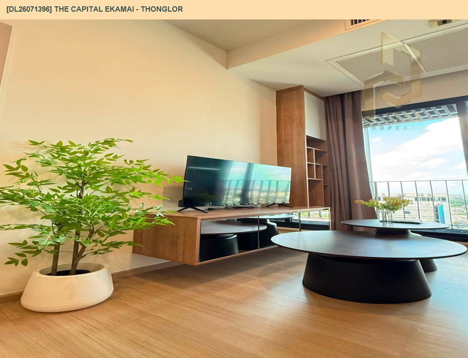 รูป DL26071396 ขายคอนโด เดอะ แคปิตอล เอกมัย - ทองหล่อ (The Capital Ekamai - Thonglor) ใกล้ BTS ทองหล่อ พร้อมเข้าอยู่ โทรด่วน 0653619502 LineID @952jdxxk - รูปที่ 17/19