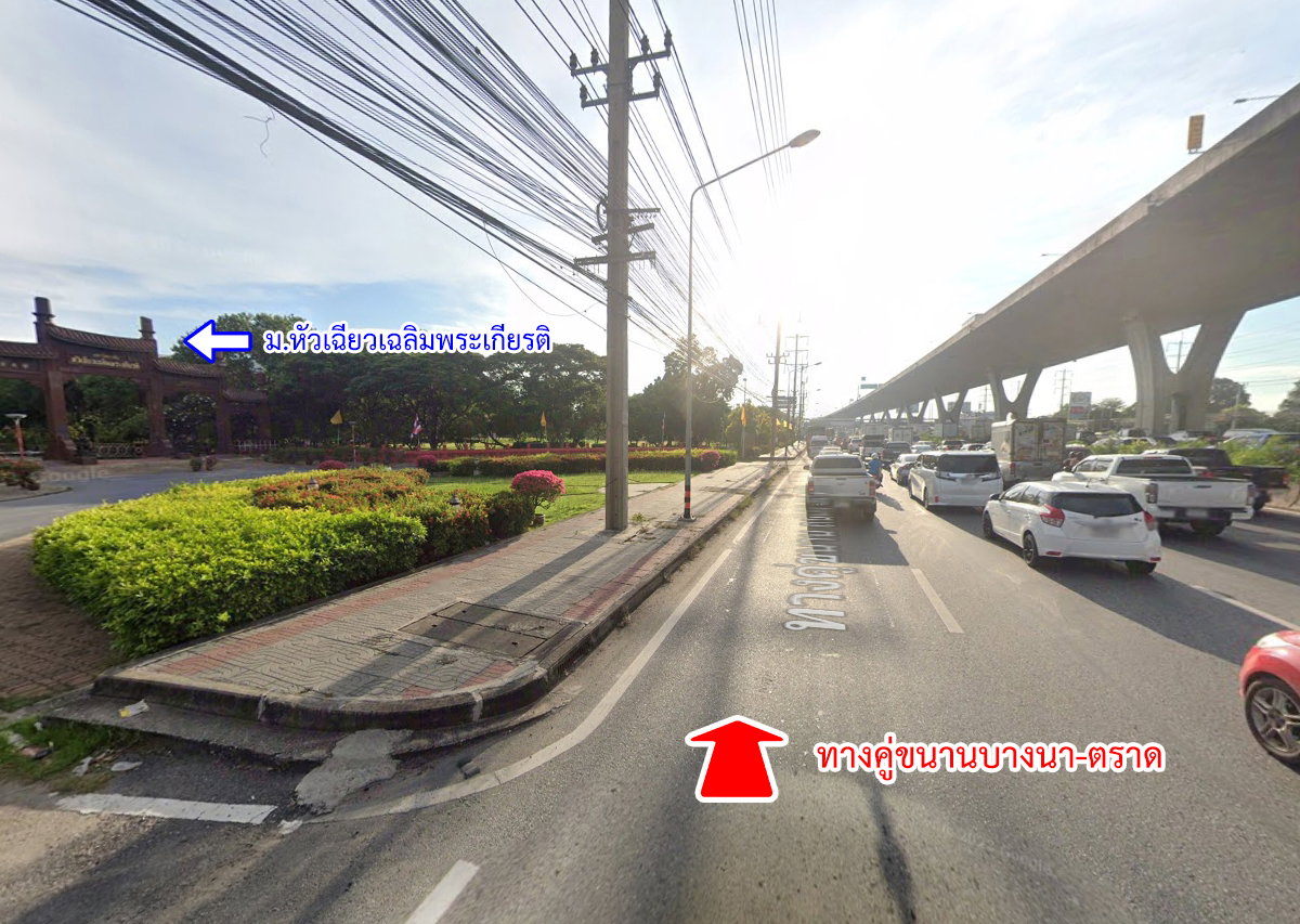 รูป ขายที่ดิน ในโครงการวิจิตรธานี บางนา-ตราด บางปะกง ฉะเชิงเทรา - รูปที่ 9/18