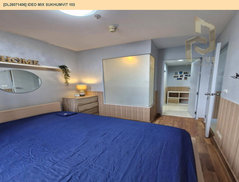 รูป DL26071406 ให้เช่าคอนโด ไอดีโอ มิกซ์ สุขุมวิท 103 (IDEO Mix Sukhumvit 103) ใกล้ BTS อุดมสุข พร้อมเข้าอยู่ โทรด่วน 0614453194 LineID @952jdxxk - รูปที่ 5/6