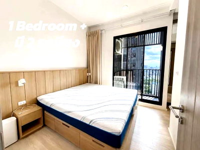 Condos for rent : 💥CP-11515💥Knightsbridge Prime Ratchayothin👉Line : @rentbkk