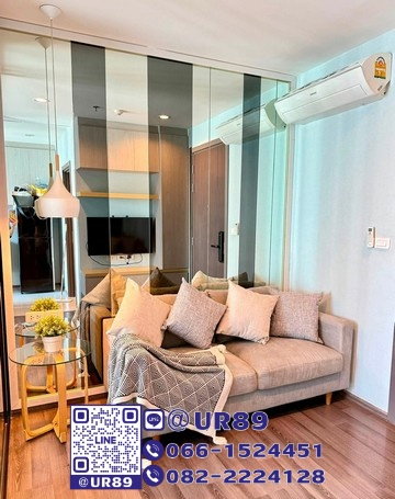 picture ð Hot Price ð For Rent The Base Park West Sukhumvit 77 - 3/9