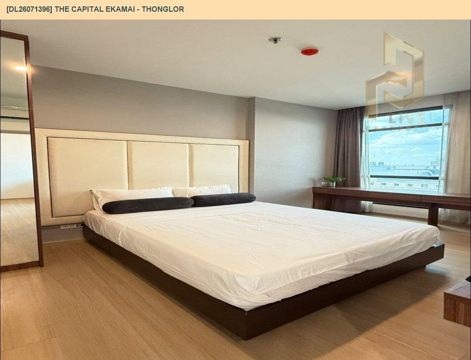 รูป DL26071396 ขายคอนโด เดอะ แคปิตอล เอกมัย - ทองหล่อ (The Capital Ekamai - Thonglor) ใกล้ BTS ทองหล่อ พร้อมเข้าอยู่ โทรด่วน 0653619502 LineID @952jdxxk - รูปที่ 2/19
