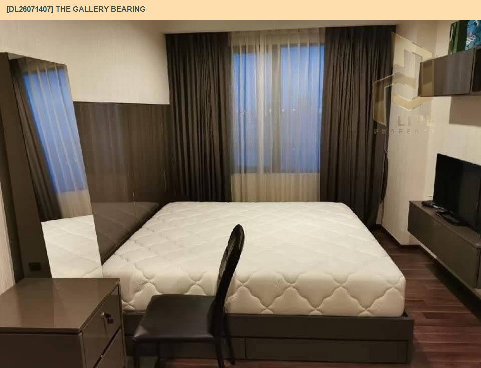 รูป DL26071407 ให้เช่าคอนโด เดอะ แกลเลอรี่ แบริ่ง  (The Gallery Bearing) ใกล้ BTS แบริ่ง พร้อมเข้าอยู่ โทรด่วน 0653619502 LineID @952jdxxk - รูปที่ 2/7