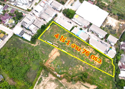 Land for sale Kasetsart University Si Racha Campus : Land for sale, Kaokilo Road, Sriracha, Chonburi