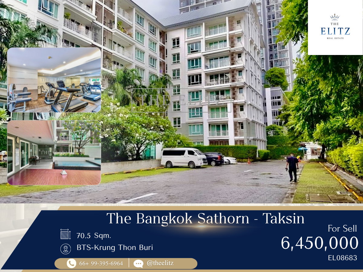 รูป ✨Serene House-Feel Living: Only 1 Station Away from Sathorn✨ - รูปที่ 1/7