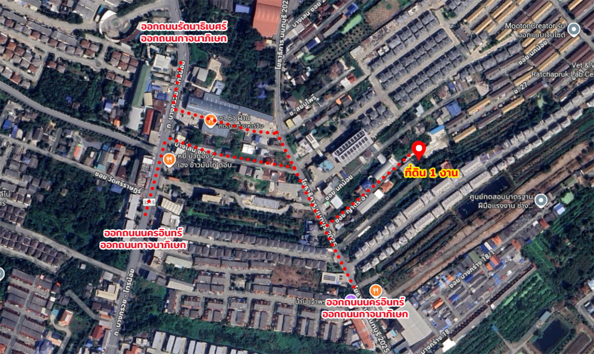 รูป ขายที่เปล่า ซอยวัดสวนแก้ว ถนนราชพฤกษ์ บางกร่าง เมืองนนทบุรี - รูปที่ 9/9