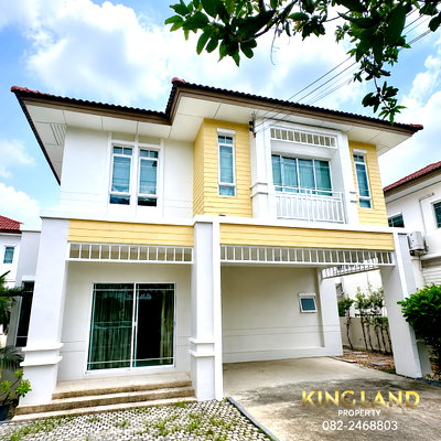 เช่าบ้านเดี่ยว เขตคลองสามวา : ให้เช่าบ้านเดี่ยว   68 ตรว. ใกล้ซาฟารี รร.สาธิตพัฒนา จอดรถในบ้านได้ถึง 4 คัน มี 3 นอน 3 น้ำ ซอยหทัยราษฏร์39 เฟอร์นิเจอร์ครบ ใกล้แฟชั่นไอส์แลนด์