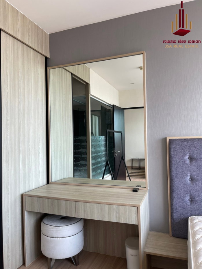 รูป ✨ ขาย สกาย วอล์ค เรสซิเดนซ์ ✨ 💰 ราคา 5,590,000 บาท - รูปที่ 5/9