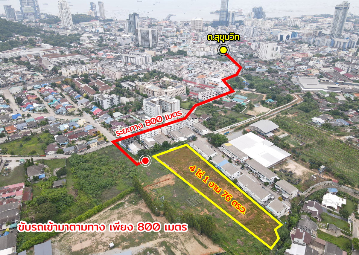 picture Land for sale, Kaokilo Road, Sriracha, Chonburi - 20/20