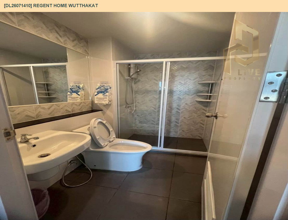 รูป DL26071410 ให้เช่าคอนโด  รีเจ้นท์ โฮม วุฒากาศ (Regent Home Wutthakat) ใกล้ BTS วุฒากาศ พร้อมเข้าอยู่ โทรด่วน 0638692663 LineID @952jdxxk - รูปที่ 6/6