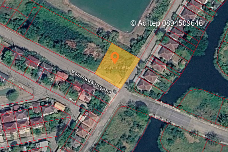 รูป ขายต่ำกว่าราคาประเมินกรมที่ดิน 15% ที่ดินคลองหลวงแพ่ง ถมใหม่ 260 ตร.วา แปลงมุม ติดถนนเมน ม.เลคการ์เด้น ใกล้มอเตอร์เวย์ สุวรรณภูมิ ลาดกระบัง - รูปที่ 2/18