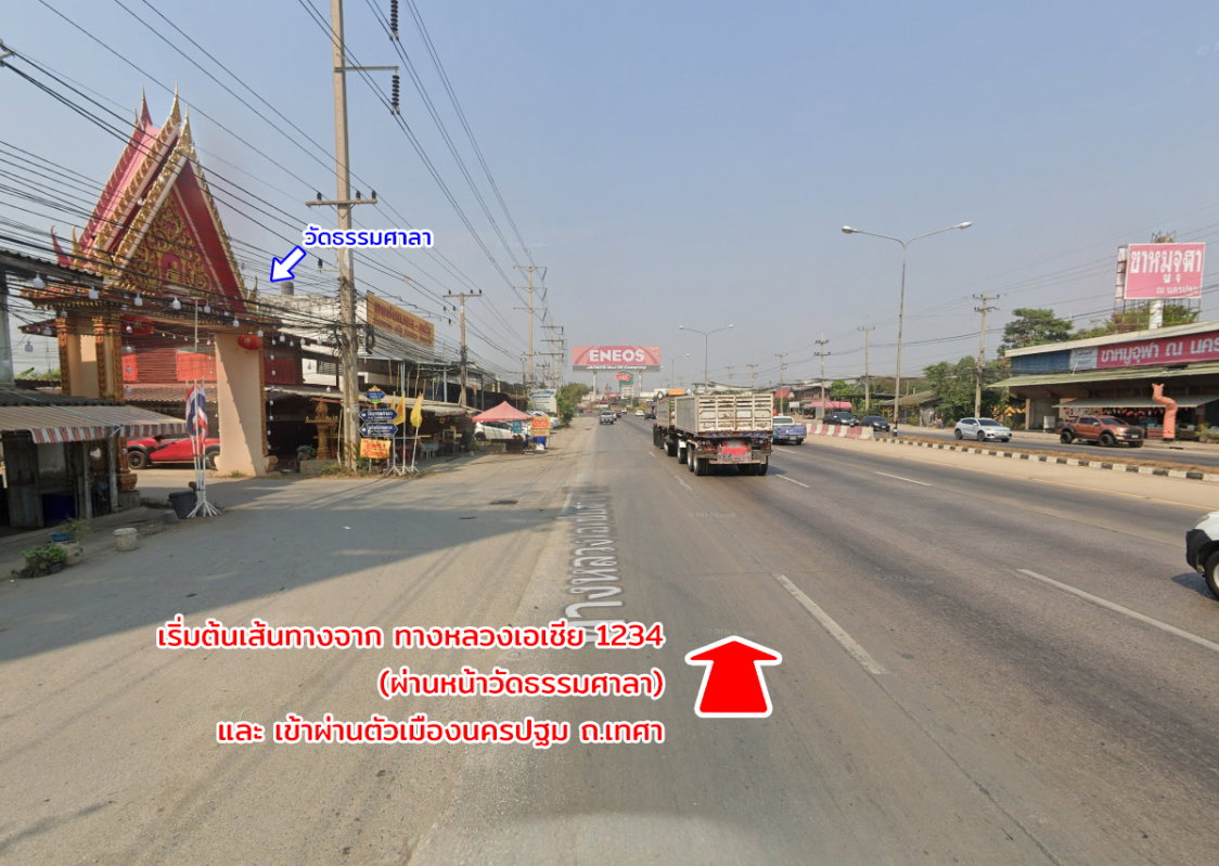 picture Land for sale, on the road, Map Khae, Nakhon Pathom - 4/23