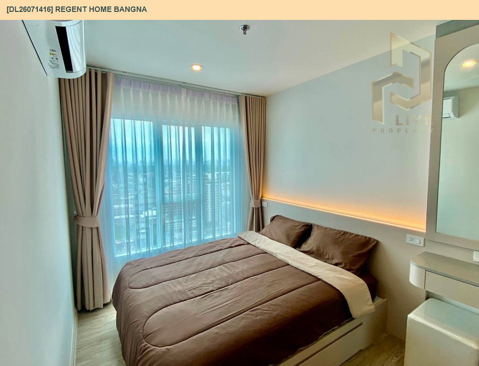 รูป DL26071416 ให้เช่าคอนโด รีเจ้นท์ โฮม บางนา (Regent home bangna) ใกล้ BTS บางนา พร้อมเข้าอยู่ โทรด่วน 0614453194 LineID @952jdxxk - รูปที่ 5/6