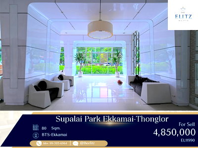 Condos for sale : ✨Rare Find in Central Ekkamai! Extra Large Unit at a Special Price✨