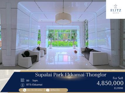 ✨Rare Find in Central Ekkamai! Extra Large Unit at a Special Price✨