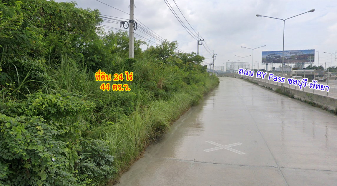 รูป ขายที่ดินเปล่า แปลงใหญ่ริมถนนบายพาสพัทยา หนองข้างคอก เมืองชลบุรี - รูปที่ 7/9
