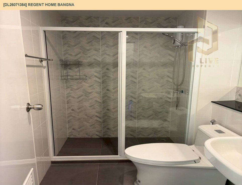 รูป DL26071384 ให้เช่าคอนโด รีเจ้นท์ โฮม บางนา (Regent home bangna) ใกล้ BTS บางนา พร้อมเข้าอยู่ โทรด่วน 0614453194 LineID @952jdxxk - รูปที่ 6/6