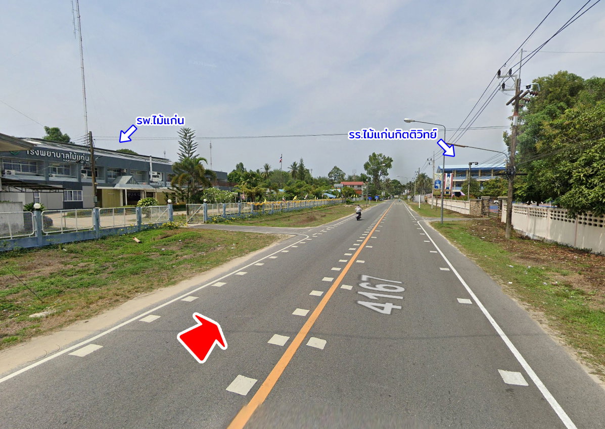 picture Land for sale in Don Sai Subdistrict, Maikhaen District, Pattani Province. - 14/20
