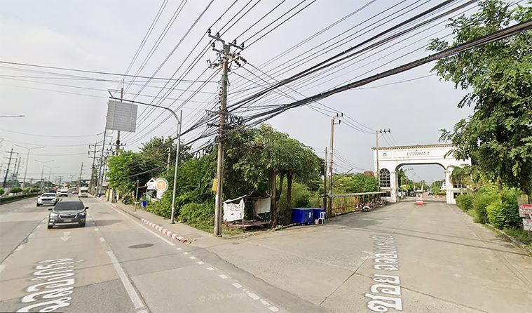 ขายที่ดิน 300.3 ตร.ว. เขตลาดกระบัง