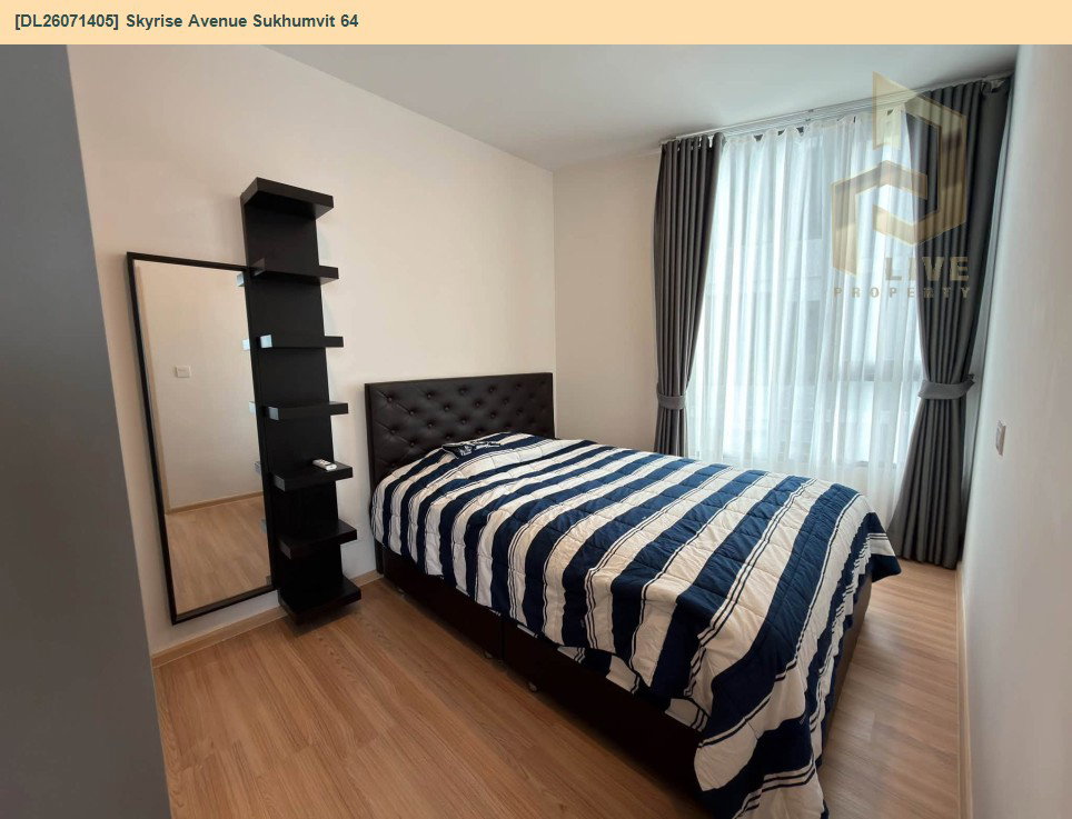 รูป DL26071405 ให้เช่าคอนโด สกายไรส์ อเวนิว สุขุมวิท 64 (Skyrise Avenue Sukhumvit 64) ใกล้ BTS ปุณณวิธี พร้อมเข้าอยู่ โทรด่วน 0614453194 LineID @952jdxxk - รูปที่ 6/7