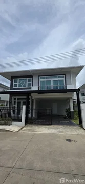 ขาย บ้านเดี่ยว 4 ห้องนอน ในโครงการ ศุภาลัย ปาล์มสปริงส์ บ้านพอน ภูเก็ต 6612926