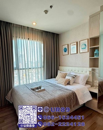 picture ð Hot Price ð For Rent The Base Park West Sukhumvit 77 - 5/9
