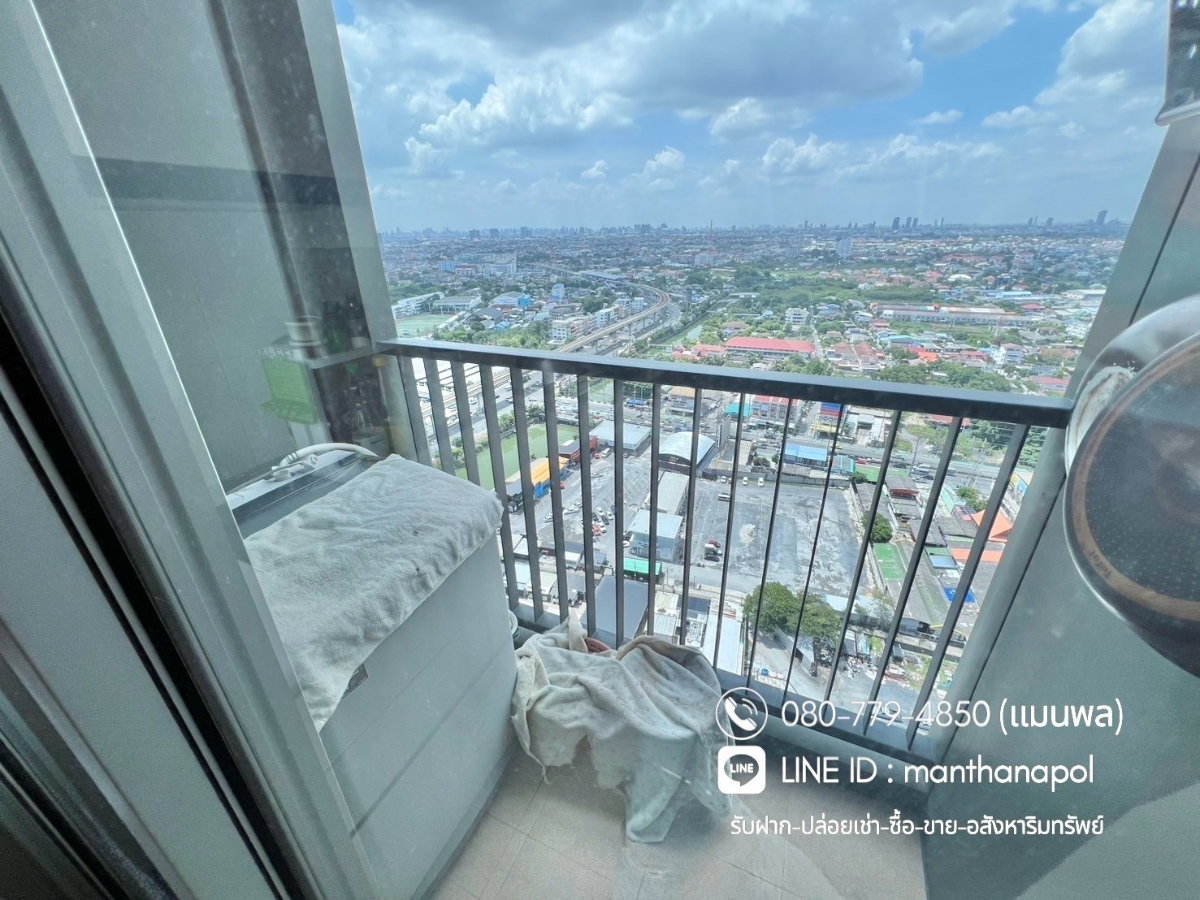 รูป ขายคอนโด ติด🚝BTSแพรกษา 0 เมตร เดอะ เพรสซิเดนท์ สุขุมวิท - สมุทรปราการ - รูปที่ 7/9